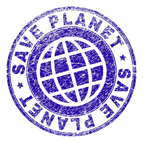Grunge Textured SAVE PLANET Stamp Seal — Stock Vector