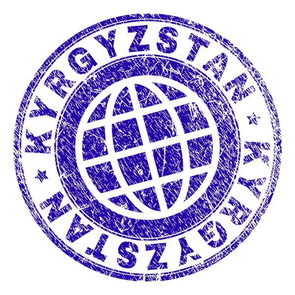 Sello de sello de KYRGYZSTAN con textura grunge — Vector de stock