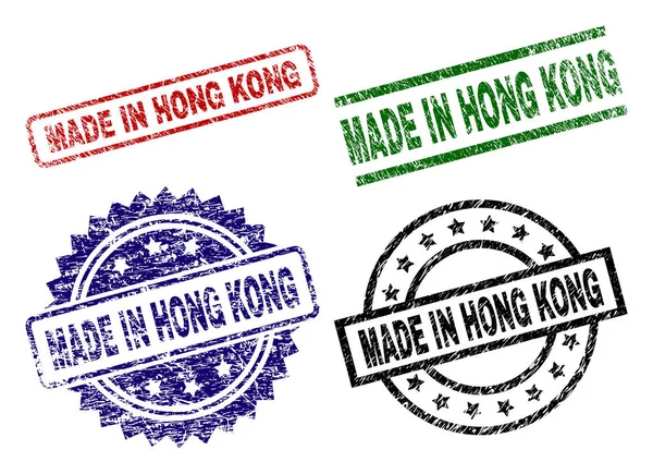 Texturizado Dañado MADE IN HONG KONG Sellos — Vector de stock
