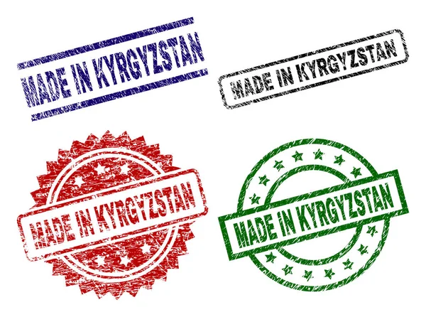 Пошкоджені текстурованою зробив у Киргизстані штамп ущільнення — стоковий вектор