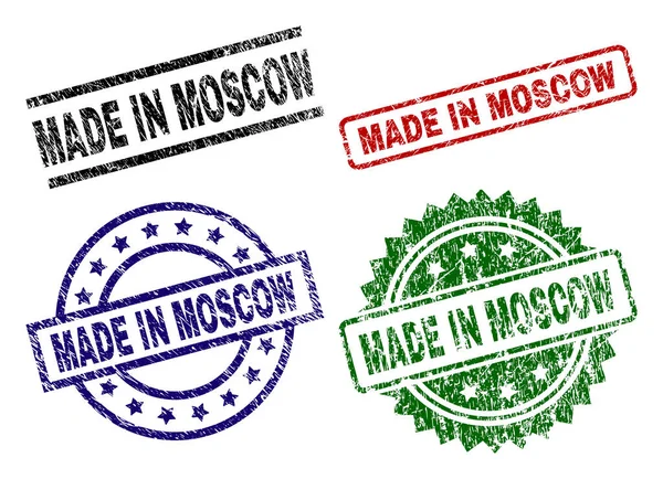 Tessuto graffiato MADE IN MOSCA Sigillo Francobolli — Vettoriale Stock