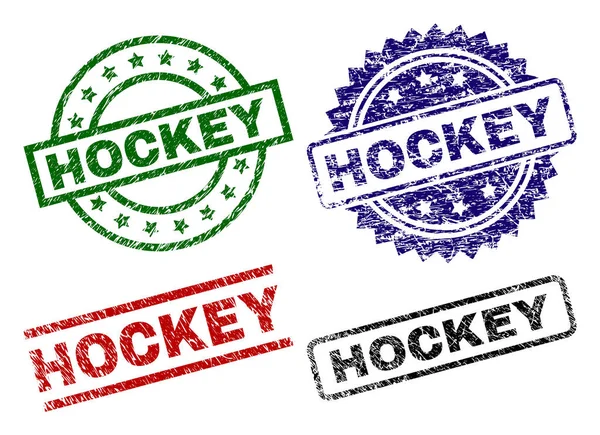 Grunge Textured HOCKEY Stamp Seals — Stock Vector