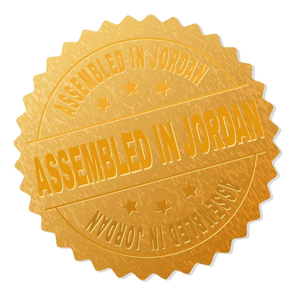 Golden ASSEMBLÉE EN JORDANIE Timbre Médaillon — Image vectorielle