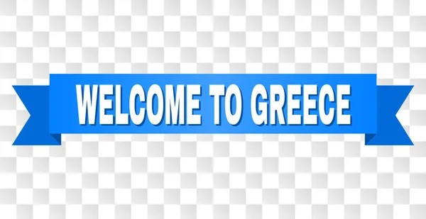 Mavi şerit ile Yunanistan metin hoş geldiniz — Stok Vektör