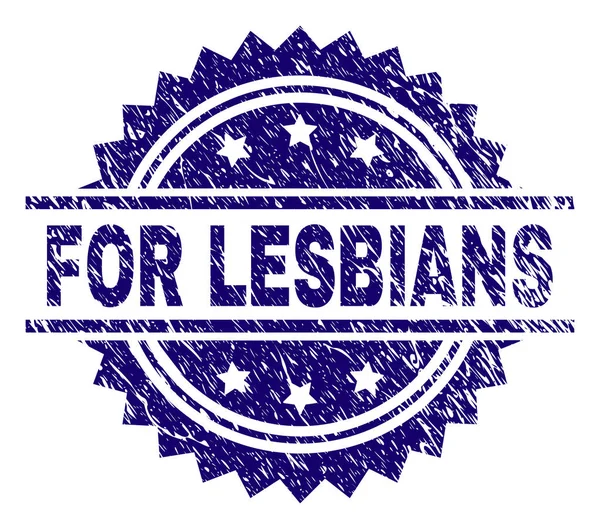 Streszczenie teksturowanej dla lesbijki pieczęć pieczęć — Wektor stockowy