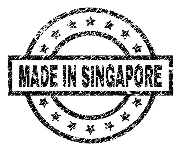 Grunge texturizado MADE IN SINGAPORE selo — Vetor de Stock
