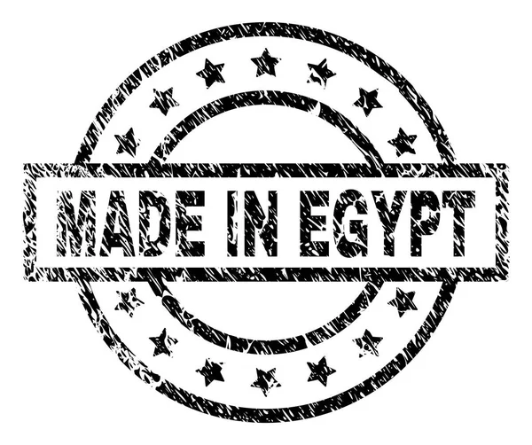 Streszczenie teksturowanej wykonane w Egipcie pieczęć pieczęć — Wektor stockowy