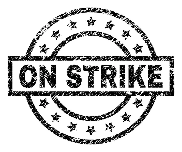 A sztrájk pecsétbélyeg texturált grunge — Stock Vector
