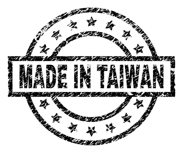Подряпаний текстурований MADE IN TAIWAN штамп ущільнення — стоковий вектор