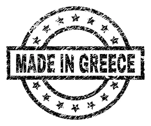 Grunge texturizado MADE in GREECE selo —  Vetores de Stock