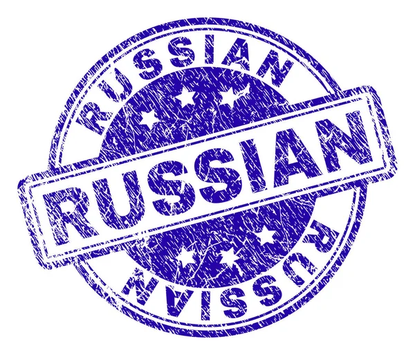 Sello de sello RUSSIAN texturizado rayado — Vector de stock