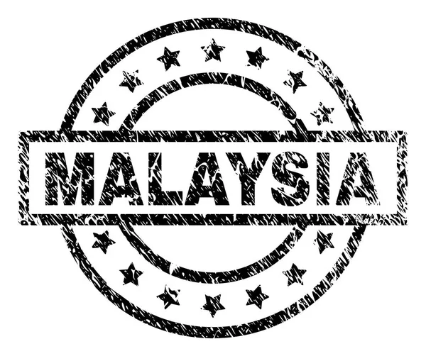 Grunge texturált Malajzia pecsétbélyeg — Stock Vector