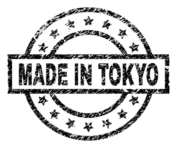 Grunge Textured MADE IN TOKYO Sigillo francobollo — Vettoriale Stock