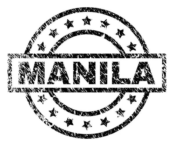 Грандж Текстурований MANILA Штамп Seal — стоковий вектор