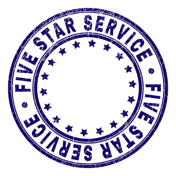 Scratched Textured FIVE STAR SERVICE Round Stamp Seal — Stock Vector