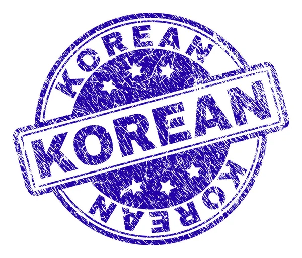 Grunge texturierte koreanische Briefmarke Siegel — Stockvektor