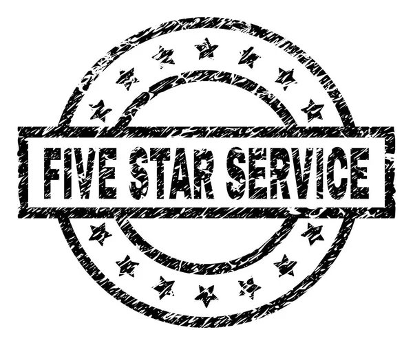 Grunge Textured FIVE STAR SERVICE Stamp Seal — Stock Vector