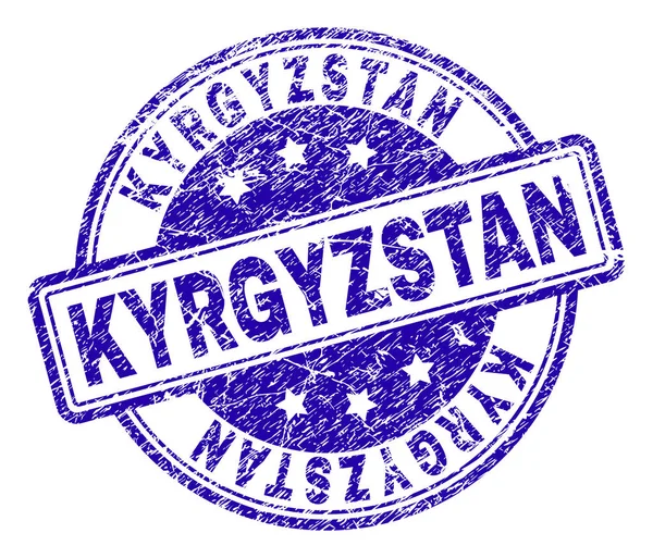 Sello de sello de KYRGYZSTAN con textura grunge — Vector de stock