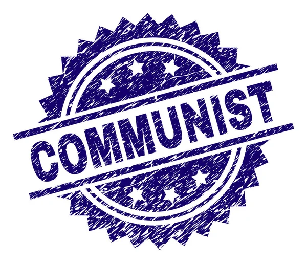 粗糙的纹理共产主义邮票印章 — 图库矢量图片