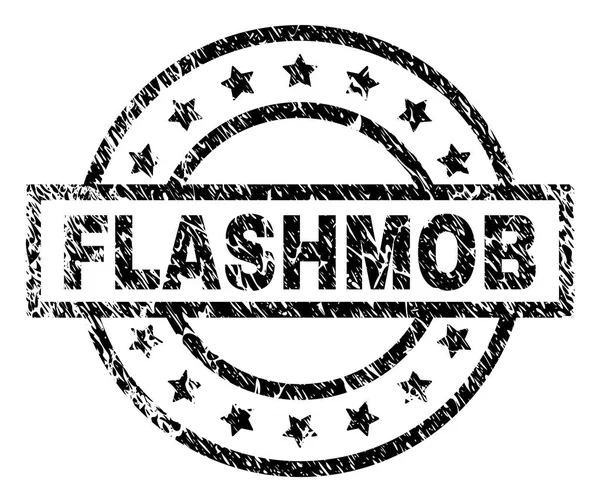 Sello de sello de FLASHMOB con textura rayada — Vector de stock