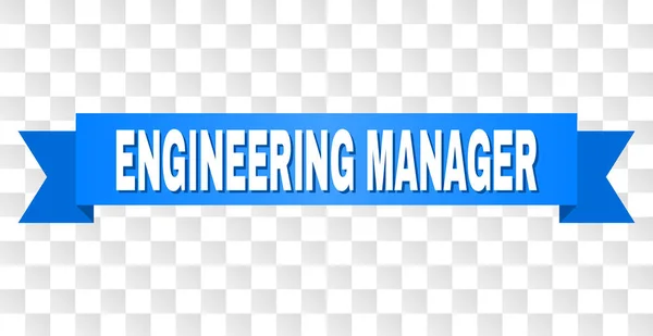 Modrý proužek s titulkem Engineering Manager — Stockový vektor