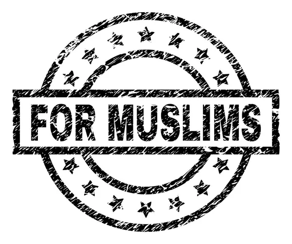 Grunge texturiert für Muslimen Stempelsiegel — Stockvektor