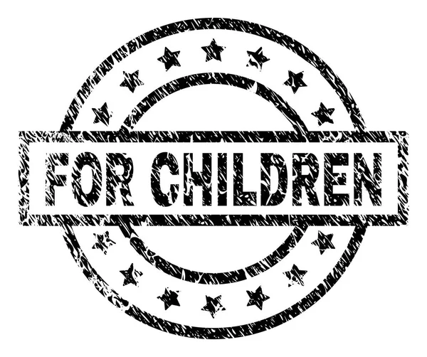 Sigillo francobollo con texture graffiata per bambini — Vettoriale Stock