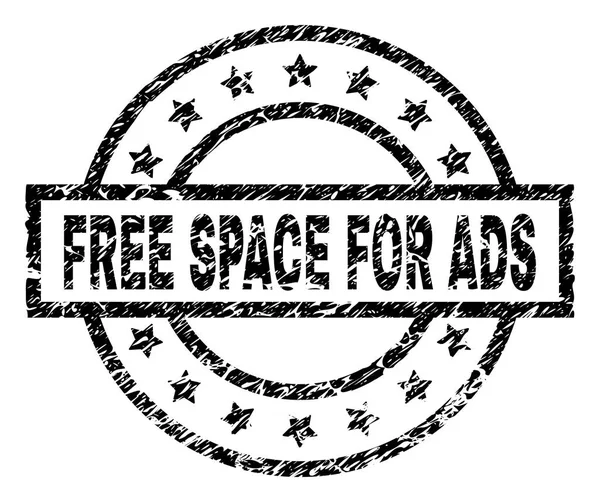 Измельченные свободные свободные места для печати ADS — стоковый вектор