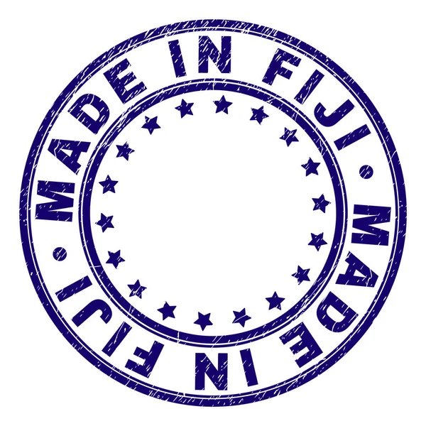 Grunge Textured MADE IN FIJI Round Stamp Seal — Stock Vector
