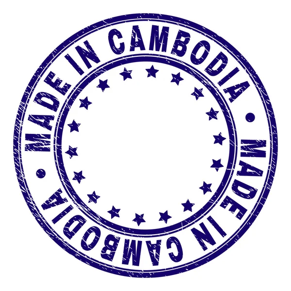 Grunge texturizado MADE IN CAMBODIA Sello de sello redondo — Vector de stock