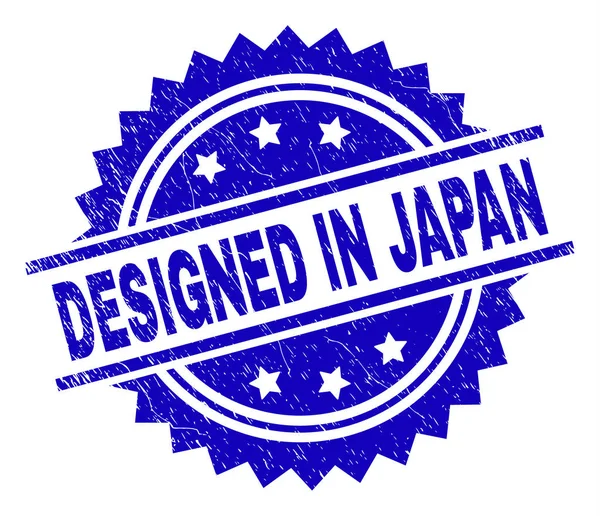 Raspado Texturizado DISEÑADO EN Sello de sello JAPÓN — Vector de stock