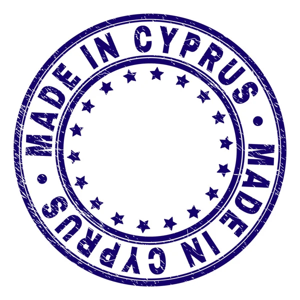 Scratched Textured MADE IN CYPRUS Round Stamp Seal — Stock Vector