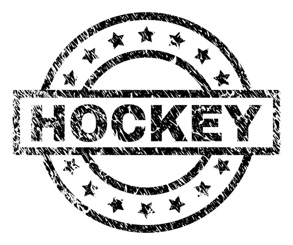 Repad texturerat Hockey stämpelplatta — Stock vektor