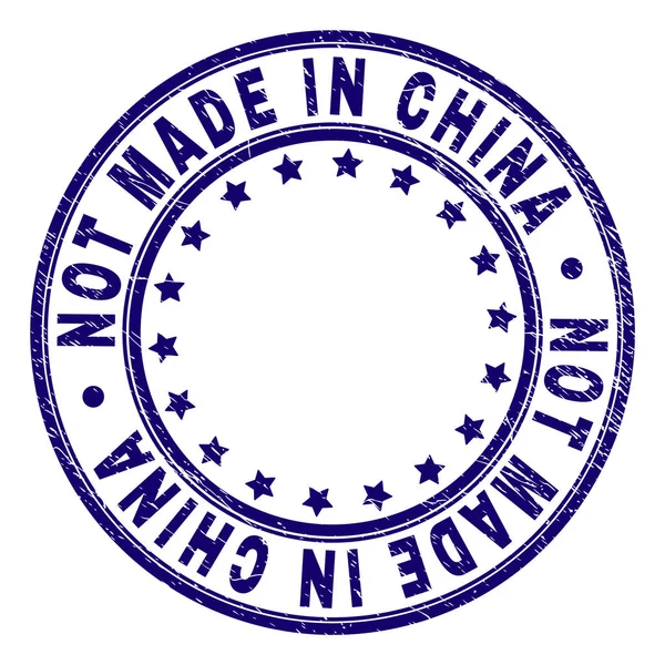 Scratched Textured NOT MADE IN CHINA Round Stamp Seal — Stock Vector