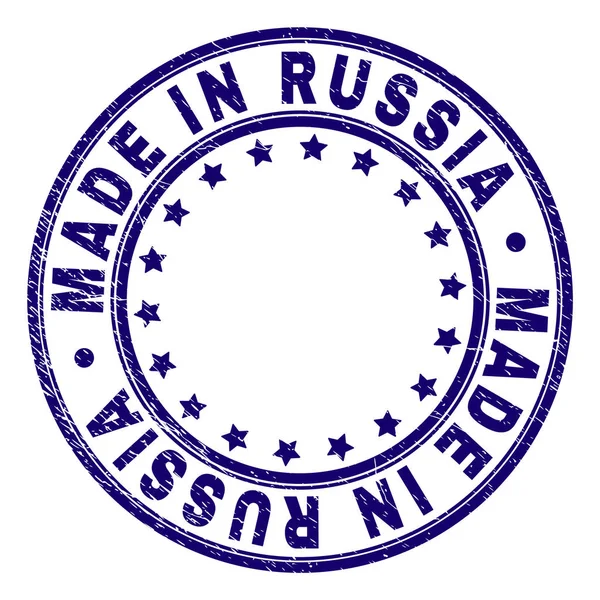 Porysowana teksturowanej wykonane w Rosji okrągła pieczęć pieczęć — Wektor stockowy