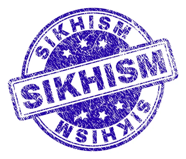 Sello Sello Sikhism Con Textura Socorro Diseñado Con Rectángulos Círculos — Vector de stock