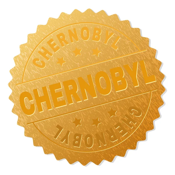 Golden CHERNOBYL Prix Timbre — Image vectorielle