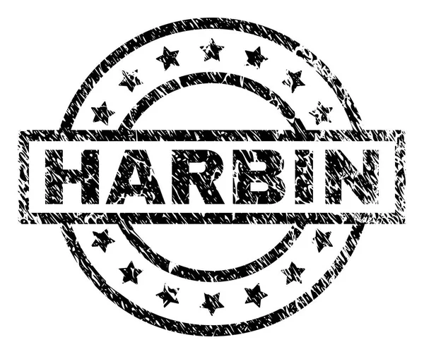 Zerkratztes texturiertes Harbin-Stempelsiegel — Stockvektor