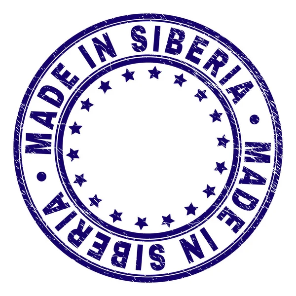 Repad texturerat gjort i Sibirien runda stämpelplatta — Stock vektor