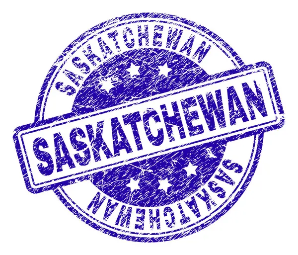 Γδαρμένο Saskatchewan Ανάγλυφη σφραγίδα — Διανυσματικό Αρχείο