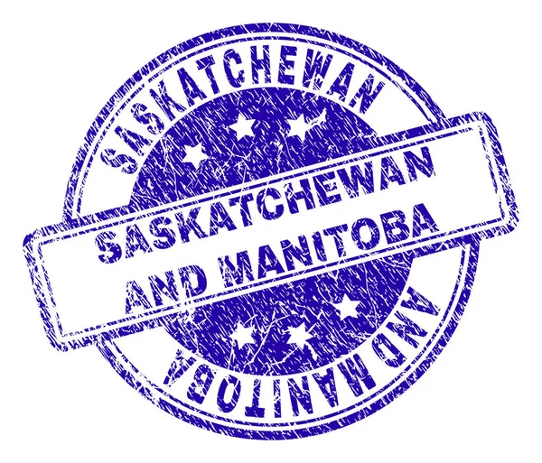 Gekrast getextureerde Saskatchewan en Manitoba stempel-zegel — Stockvector
