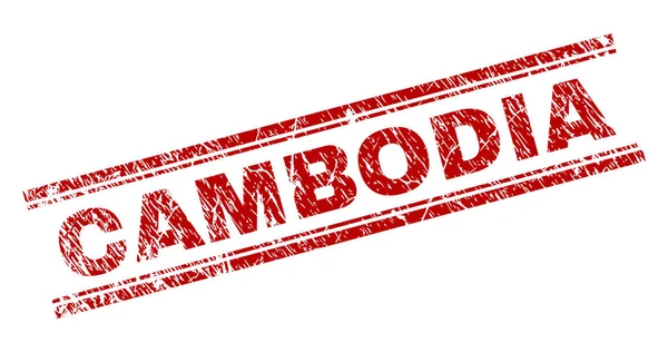 Γδαρμένο Καμπότζη Ανάγλυφη σφραγίδα — Διανυσματικό Αρχείο