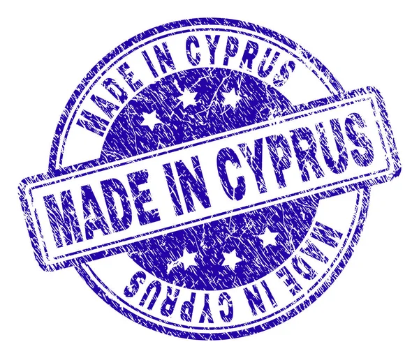 Sigillo francobollo MADE IN CYPRUS con texture graffiata — Vettoriale Stock
