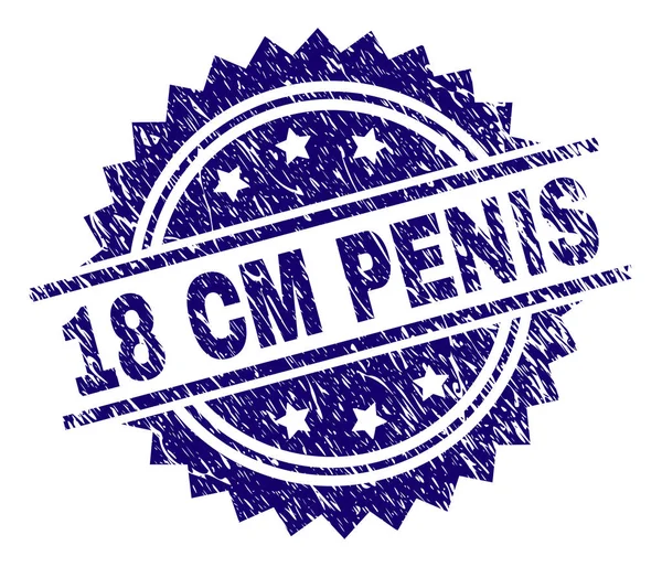 Печать 18 CM PENIS — стоковый вектор