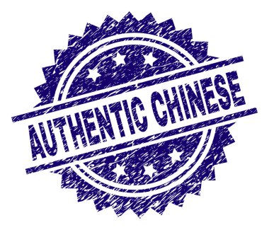 Otantik Çin damga mühür grunge dokulu