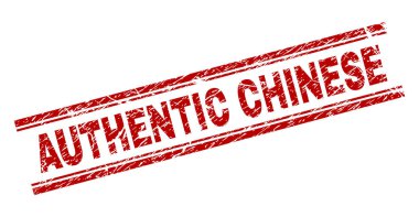 Çizik dokulu otantik Çin damga mühür