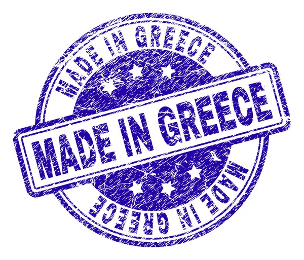 希腊邮票印章制作的垃圾纹理 — 图库矢量图片
