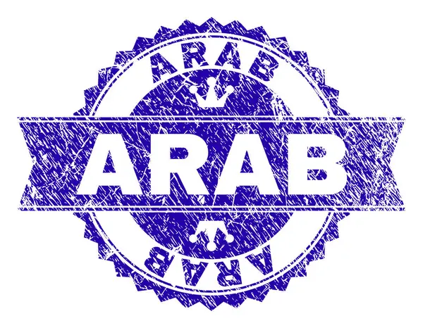 Gekrast getextureerde Arabische stempel-zegel met lint — Stockvector