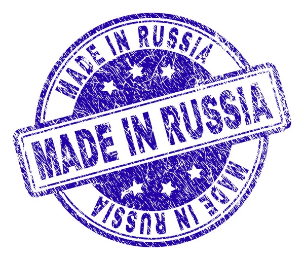 Grunge getextureerde Made In Rusland zegel stempel — Stockvector