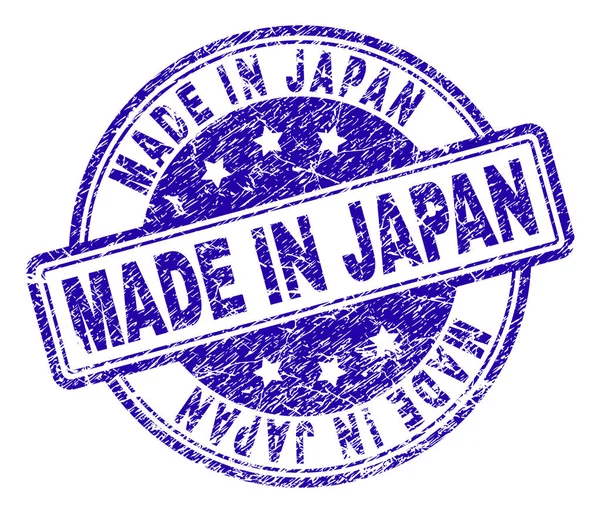 Γδαρμένο κατασκευασμένο στην Ιαπωνία σφραγίδα σφραγίδα — Διανυσματικό Αρχείο